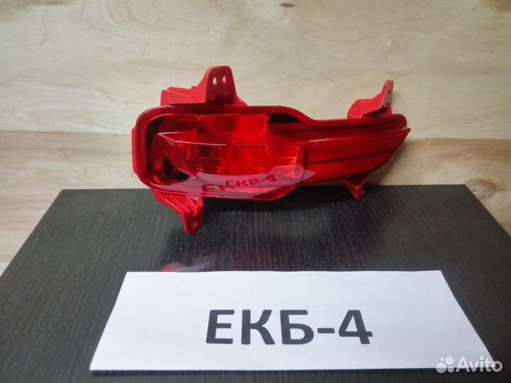 Фонарь птф Kia Rio 4 фb 2017