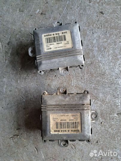 Блок управления адаптивной фарой BMW E65 E66