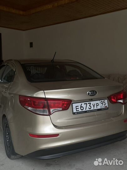 Задний бампер kia rio 3