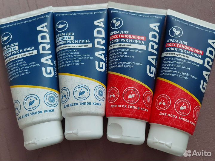 Крем для рук лица и тела