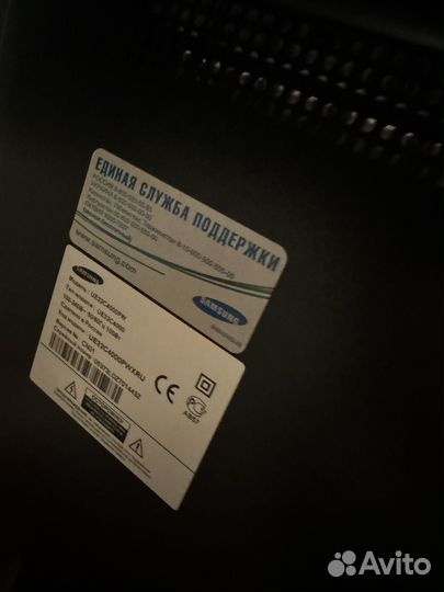 Samsung телевизор