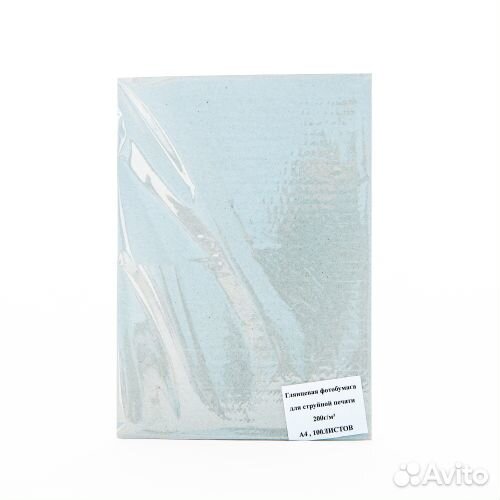 Фотобумага А4 глянцевая, матовая, мелованная