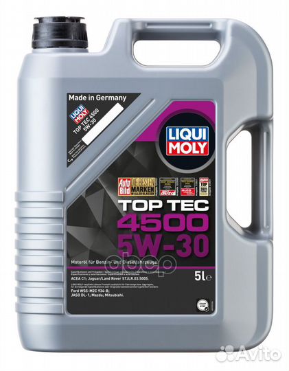 LiquiMoly 5W30 Top Tec 4500 (5L) масло моторное