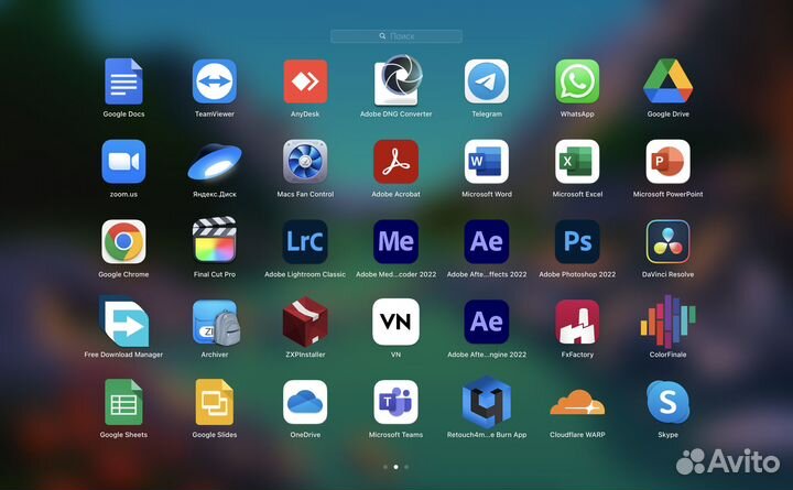 Удаленная установка программ на Mac OS и Windows