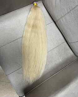 Волосы для наращивания блонд 60 см