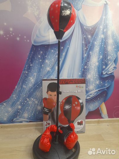 Боксерская груша детская