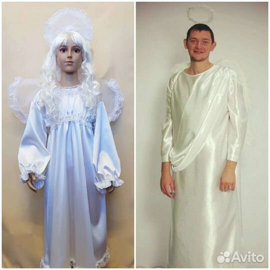 Костюм ангела. Крылья. Нимб