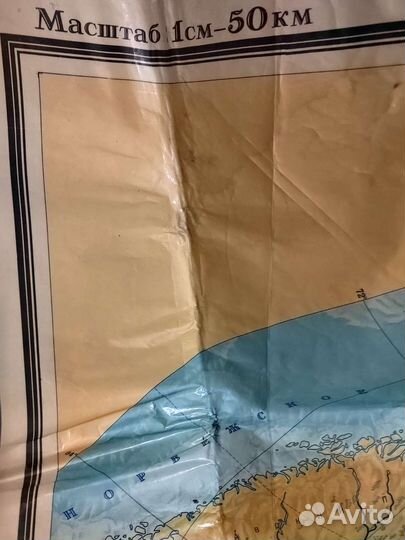 Физическая карта СССР