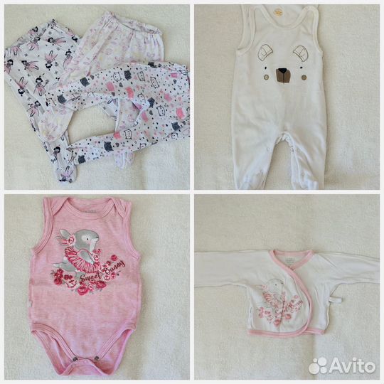 Вещи на девочку