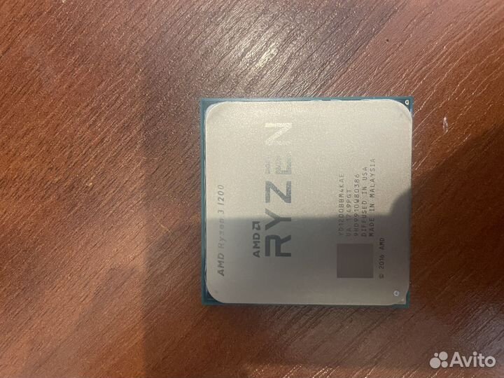 Amd ryzen 3 1200