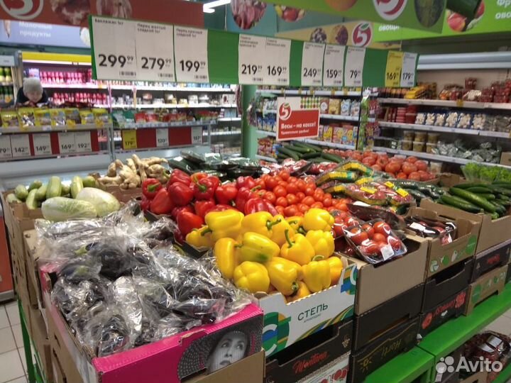 Подсобный рабочий