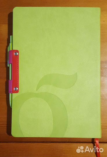 Блокнот ежедневник