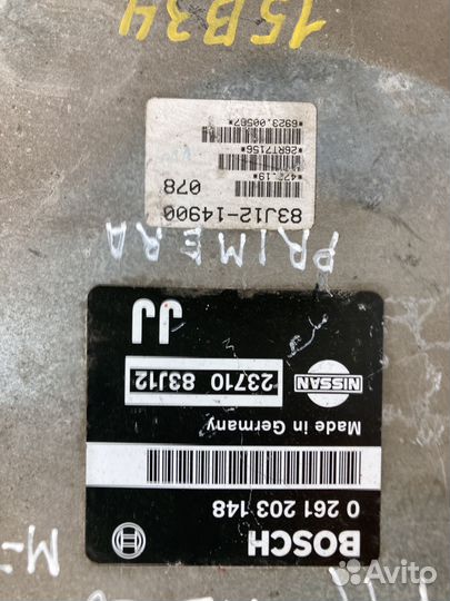 Блок управления двигателем для Nissan Primera P10