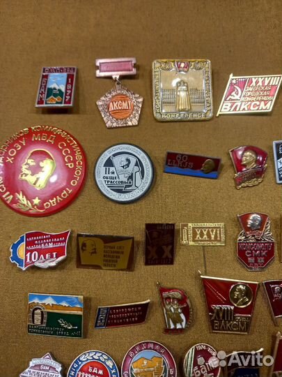 Значок.Бам.Кофереция Влксм.Слет