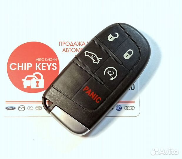 Ключ зажигания Крайслер / Додж / Chrysler / Dodge