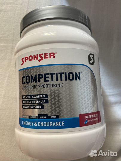 Sponser competition 1000g