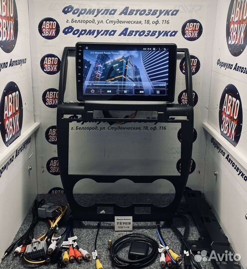 Магнитола Land Rover Freelander 2 06-12 1-16