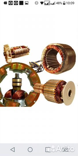 Ремонт любых электродвигателей