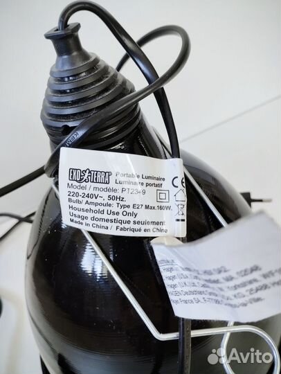 Набор для террариума