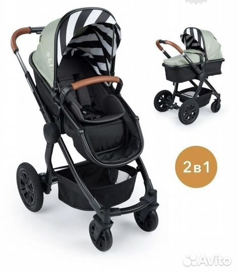 Коляска Happy Baby Mommer