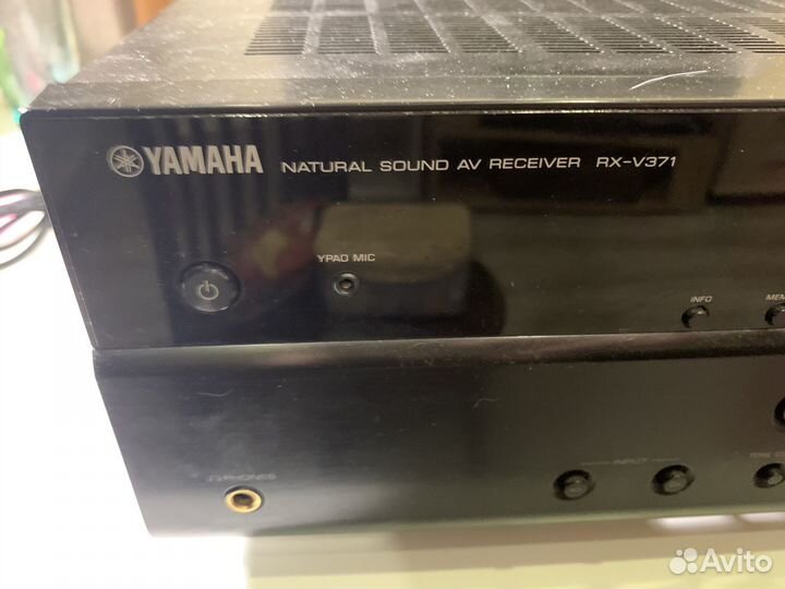 AV Reciever Yamaha RX-V371