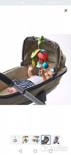 Механический подвес на коляску Тiny love