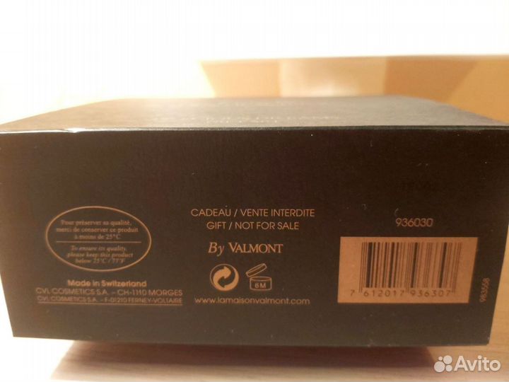 Набор косметики Valmont l'elixir des glaciers