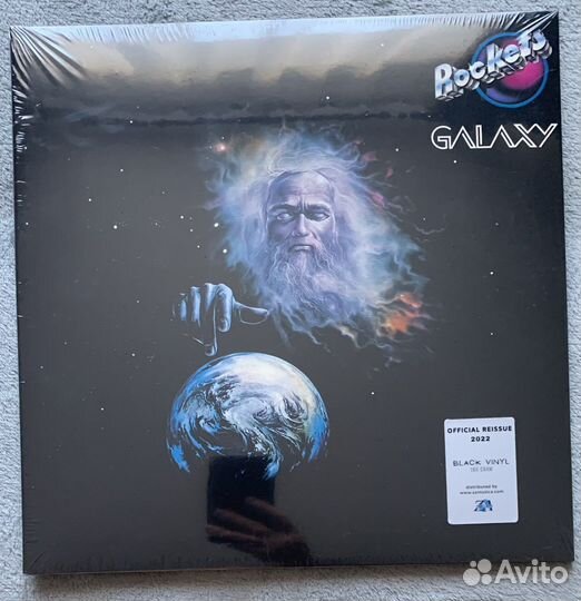 Lp’s Rockets Italy 2022 Sealed