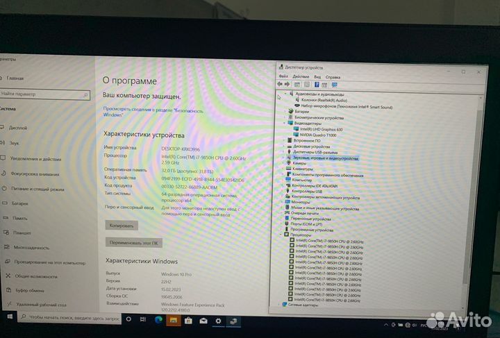 Ноутбук HP Zbook 15 G6 Mobile Workstation 9ES09UP
