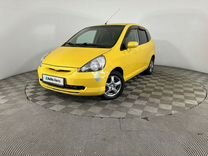 Honda Jazz 1.3 CVT, 2007, 226 000 км, с пробегом, цена 479 000 руб.