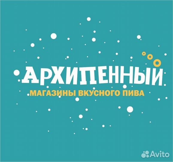 Помощник продавца-бармена