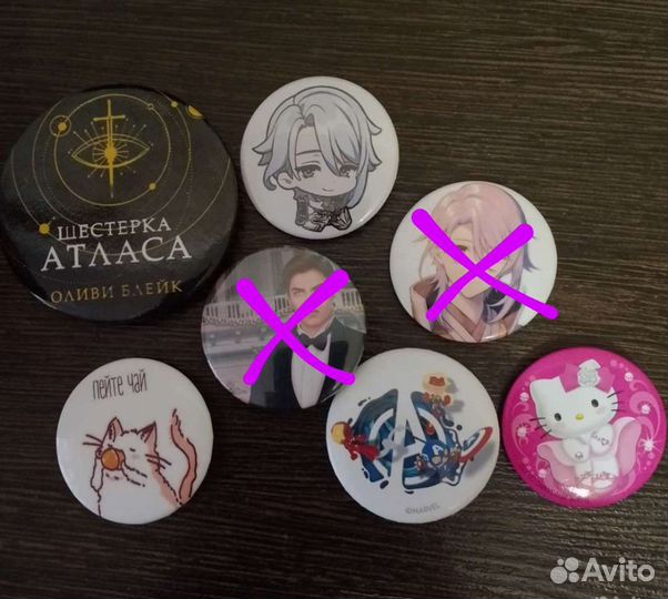 Значки, брелок