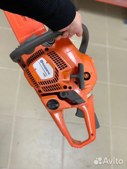 Прокат инструмента