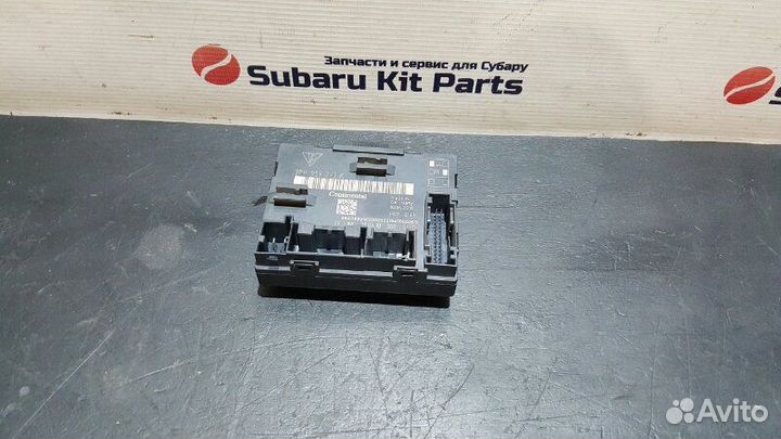 Блок управления двери передний левый Porsche