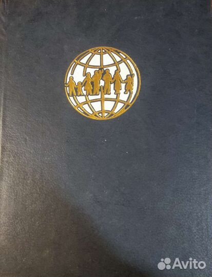 Энциклопедия для детей Искусство