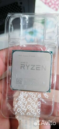 Процессор amd ryzen 5 1600