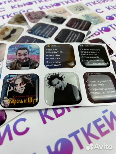 3d стикеры для телефона Оптом