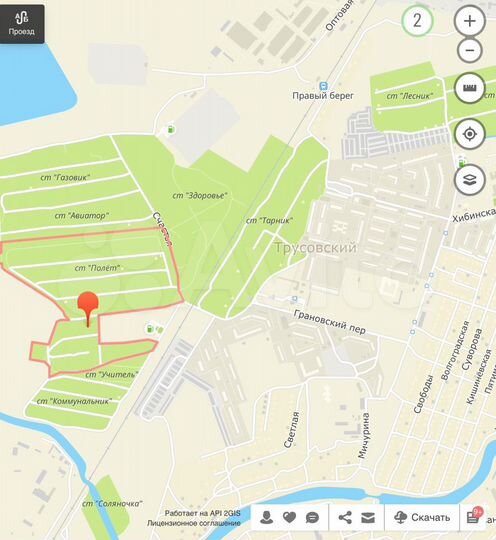 Участок 6 сот. (ИЖС)