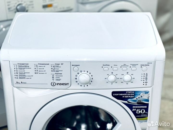 Стиральная машина бу, гарантия, доставка