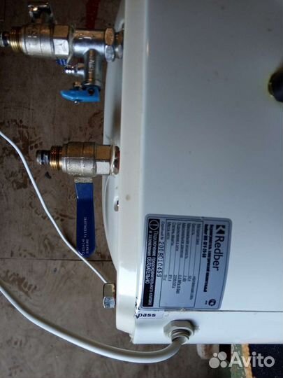 Водонагреватель