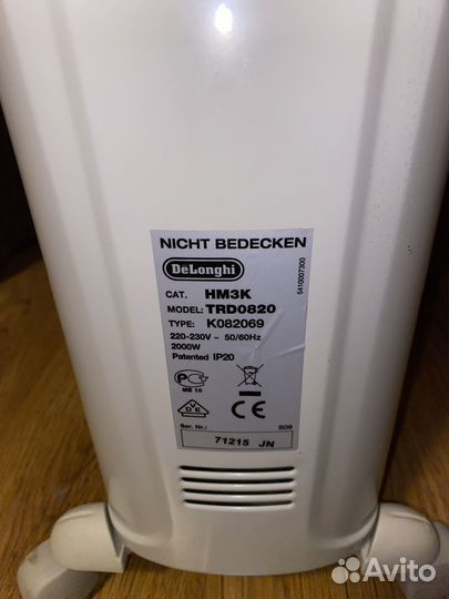 Масляный обогреватель DeLonghi Dragon 3