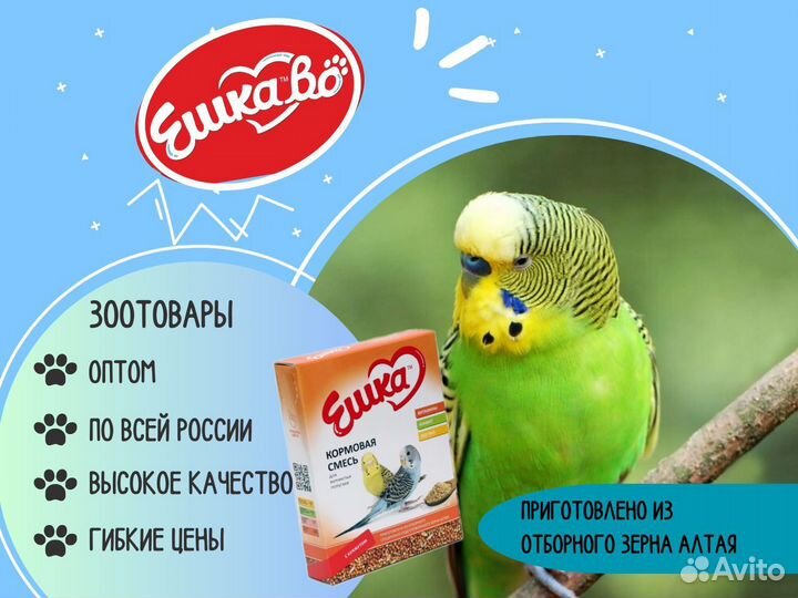 Корм для попугаев Ешкаво