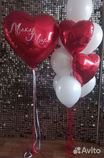 Шары на свадьбу