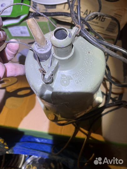 Насос погружной вибрационный Полив