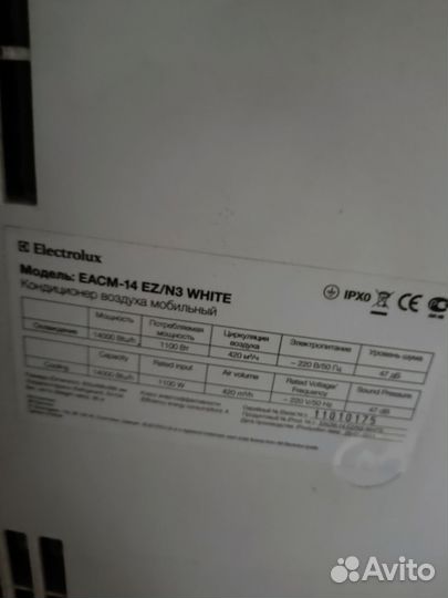 Мобильный кондиционер electrolux eacm-14 EZ/N3