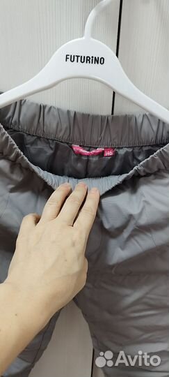 Зимние брюки