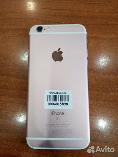 iPhone 6S, 32 ГБ