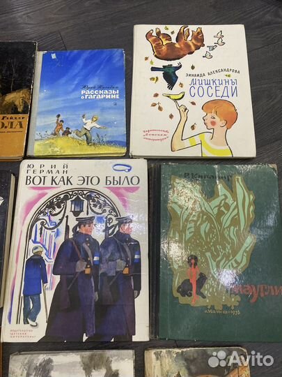 Детские книги ссср,редкие