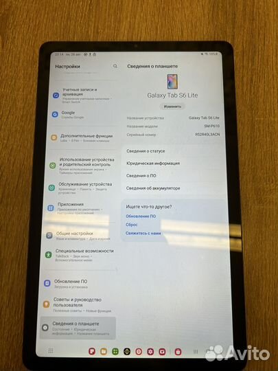 Samsung Tab S6 Lite