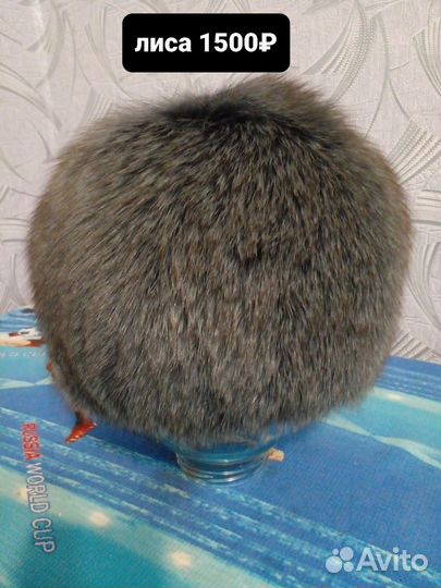 Шапки зимние женские